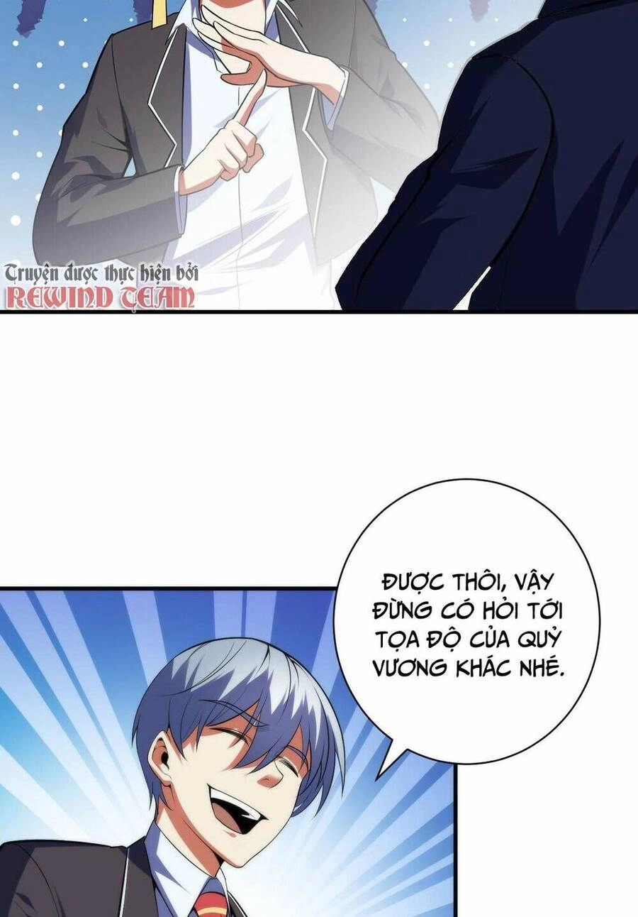 Trở Thành Thần Chủ Cthulhu Chapter 104 - 26