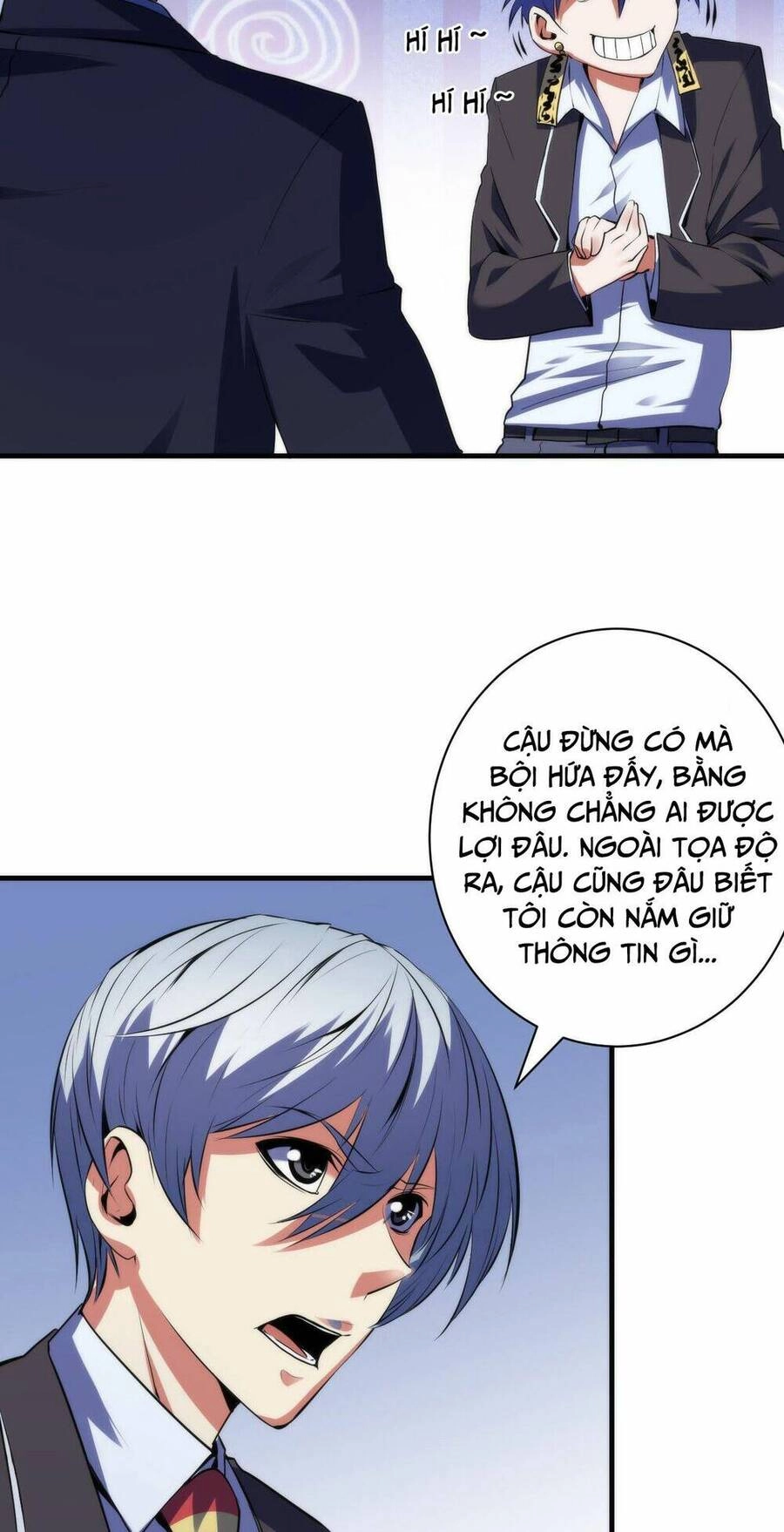 Trở Thành Thần Chủ Cthulhu Chapter 104 - 40