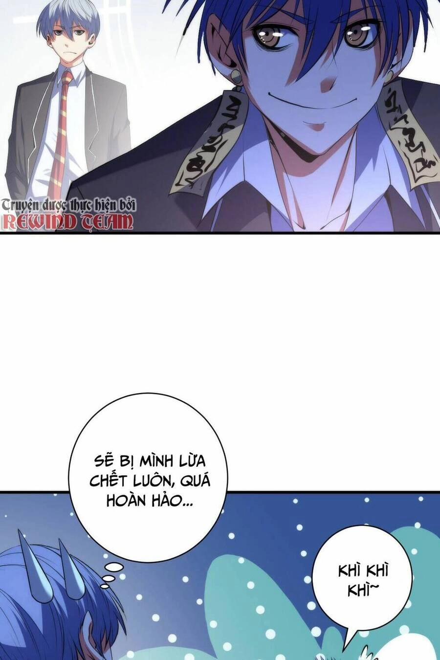 Trở Thành Thần Chủ Cthulhu Chapter 104 - 44