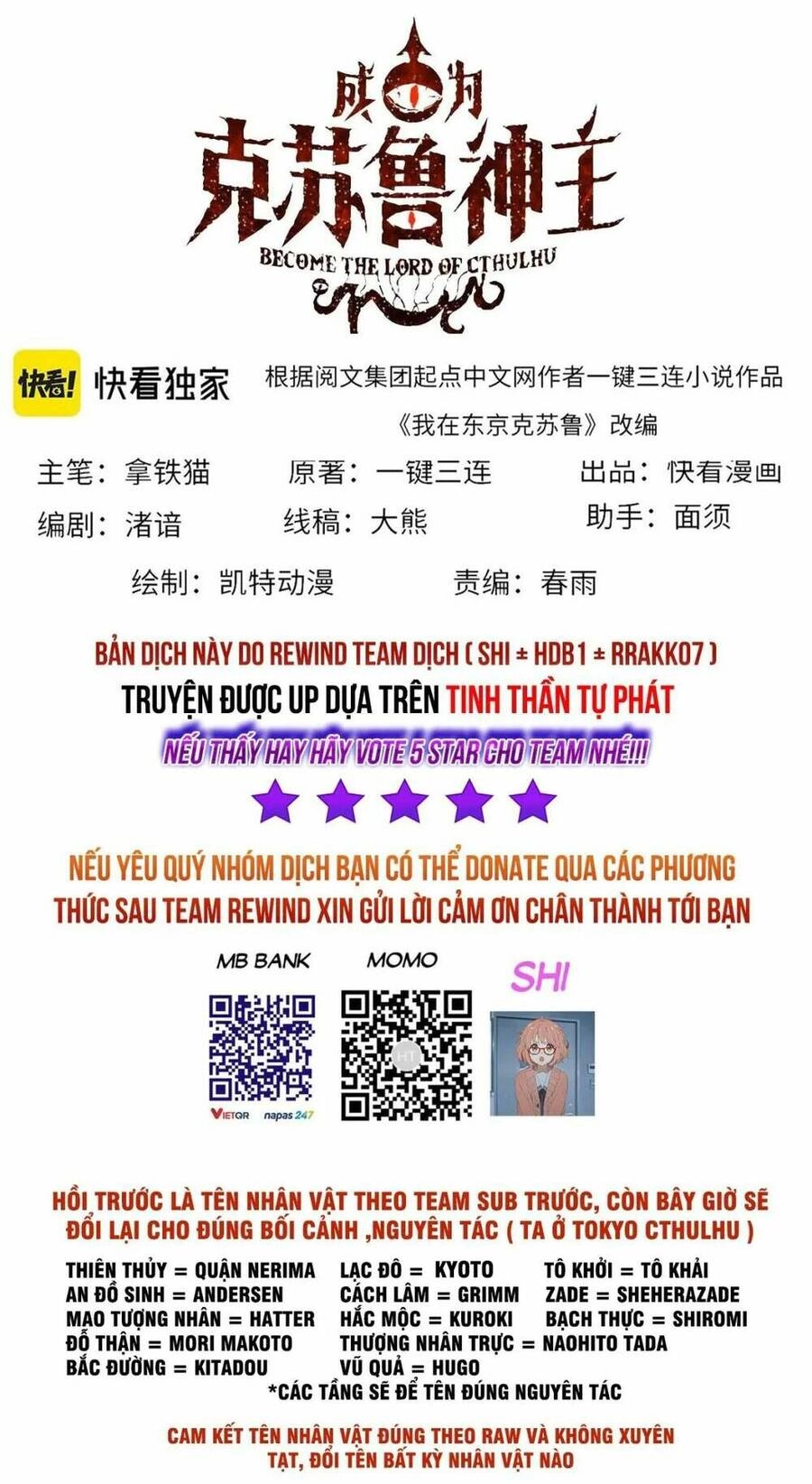 Trở Thành Thần Chủ Cthulhu Chapter 105 - 2