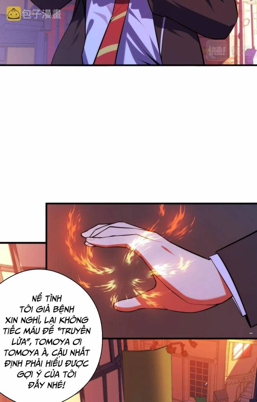 Trở Thành Thần Chủ Cthulhu Chapter 105 - 6