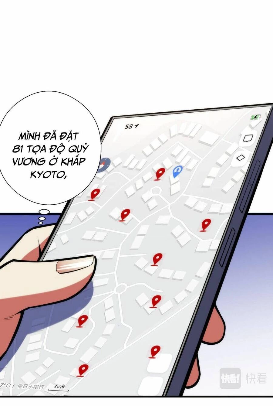 Trở Thành Thần Chủ Cthulhu Chapter 105 - 10