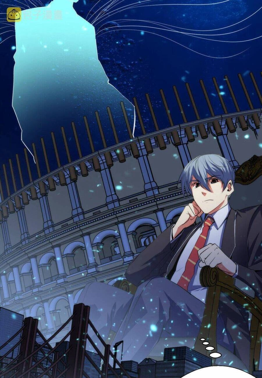 Trở Thành Thần Chủ Cthulhu Chapter 105 - 17