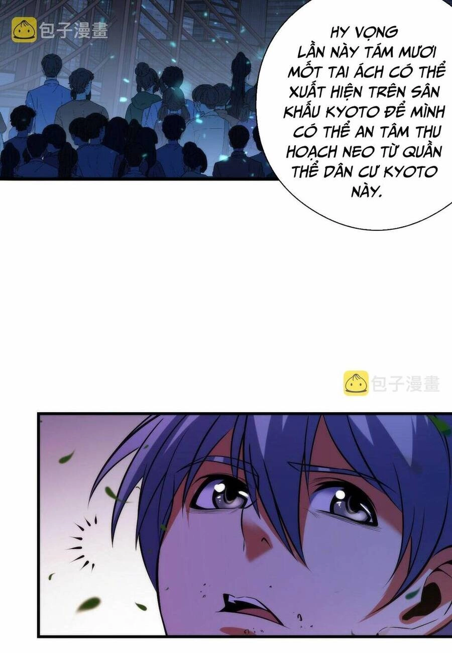 Trở Thành Thần Chủ Cthulhu Chapter 105 - 18