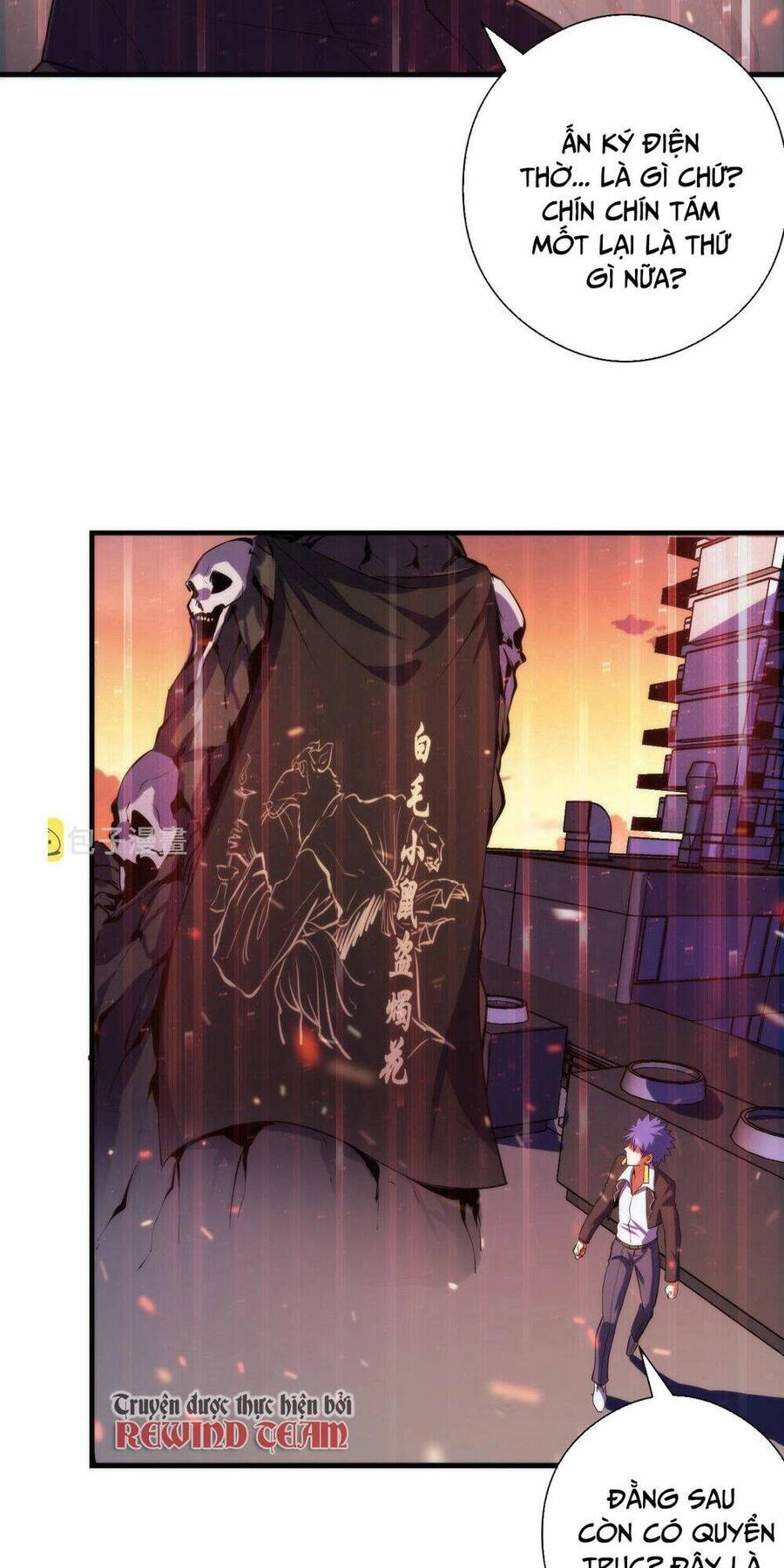 Trở Thành Thần Chủ Cthulhu Chapter 105 - 34