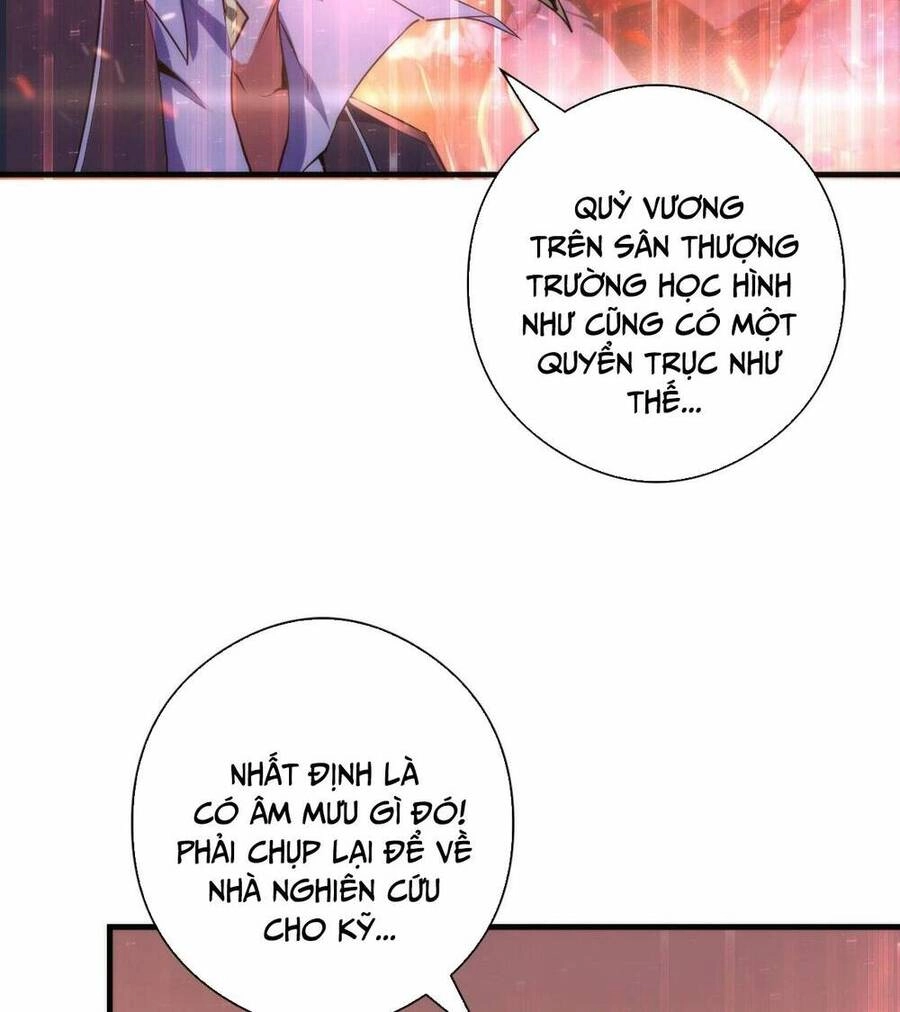 Trở Thành Thần Chủ Cthulhu Chapter 105 - 36