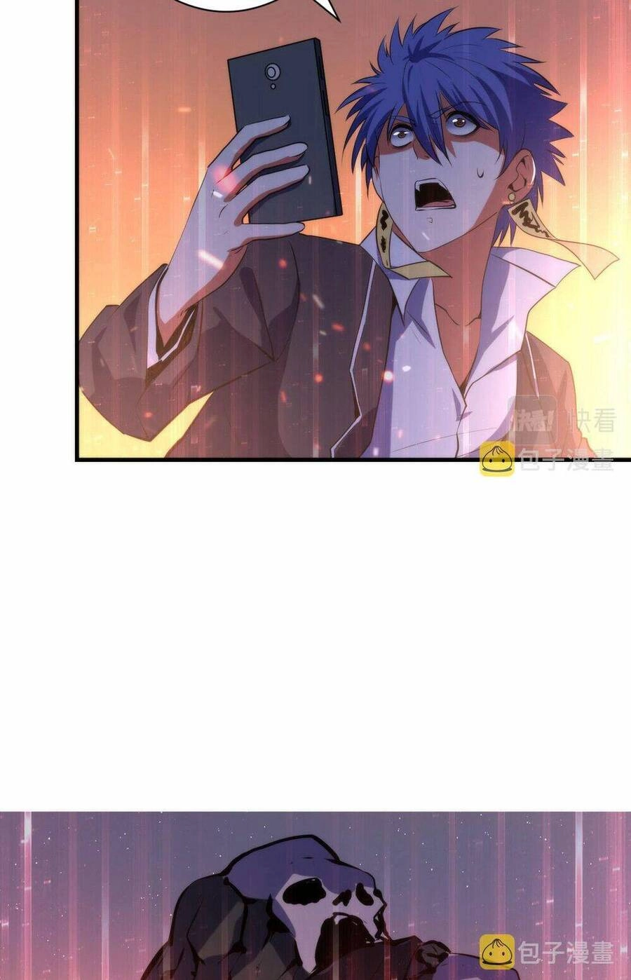 Trở Thành Thần Chủ Cthulhu Chapter 105 - 37