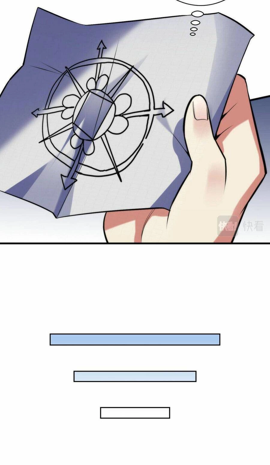 Trở Thành Thần Chủ Cthulhu Chapter 105 - 47