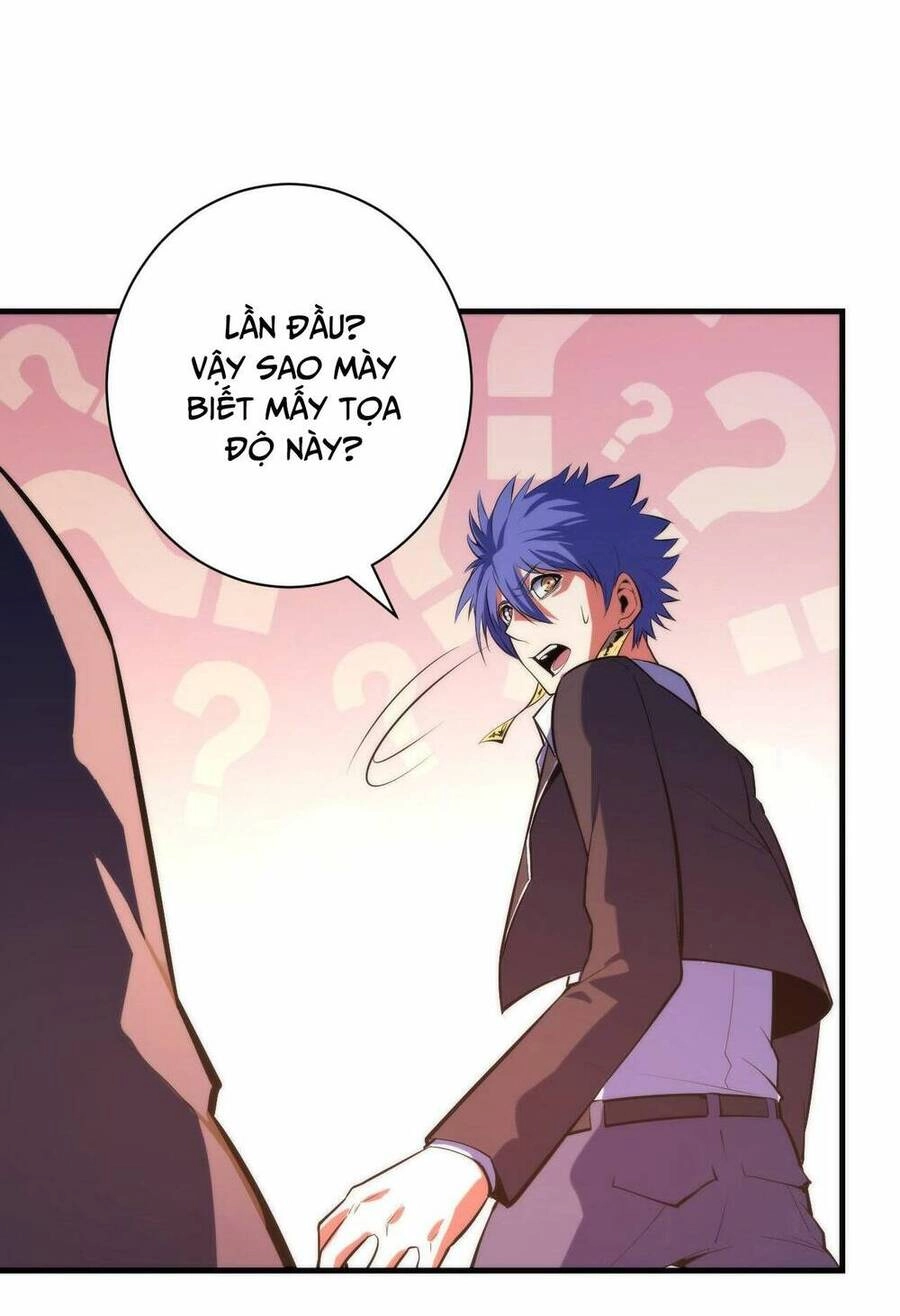 Trở Thành Thần Chủ Cthulhu Chapter 106 - 6