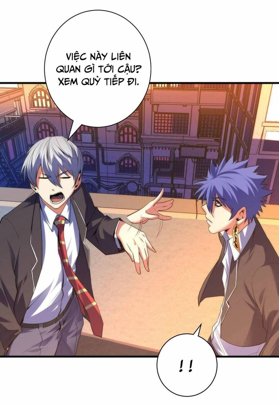 Trở Thành Thần Chủ Cthulhu Chapter 106 - 12