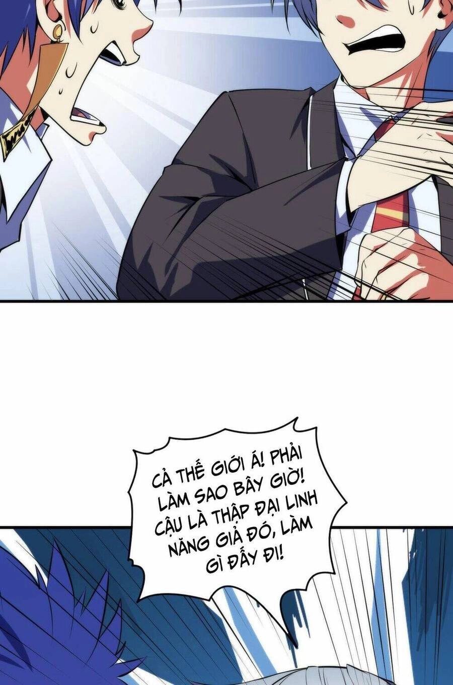 Trở Thành Thần Chủ Cthulhu Chapter 106 - 20