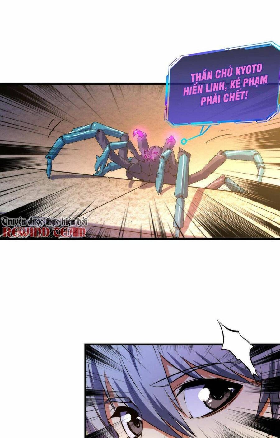 Trở Thành Thần Chủ Cthulhu Chapter 106 - 31