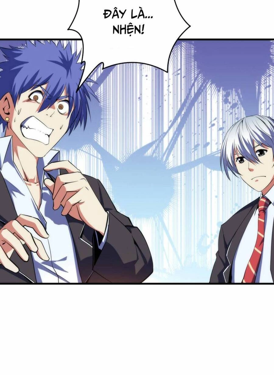 Trở Thành Thần Chủ Cthulhu Chapter 106 - 36