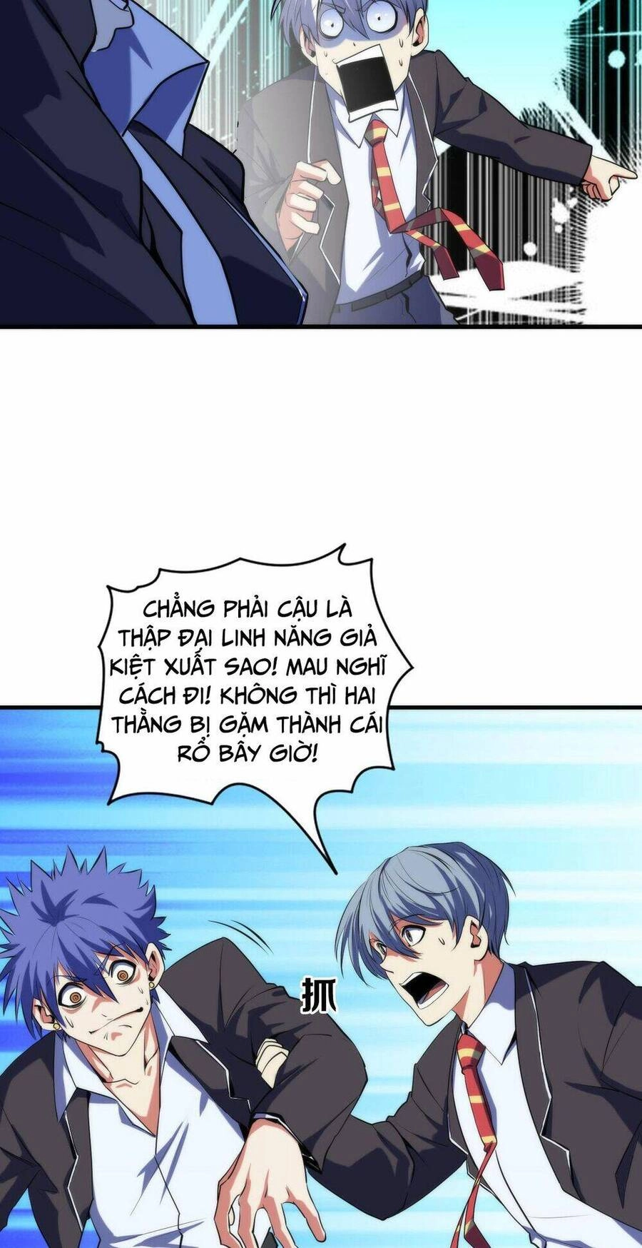 Trở Thành Thần Chủ Cthulhu Chapter 106 - 40