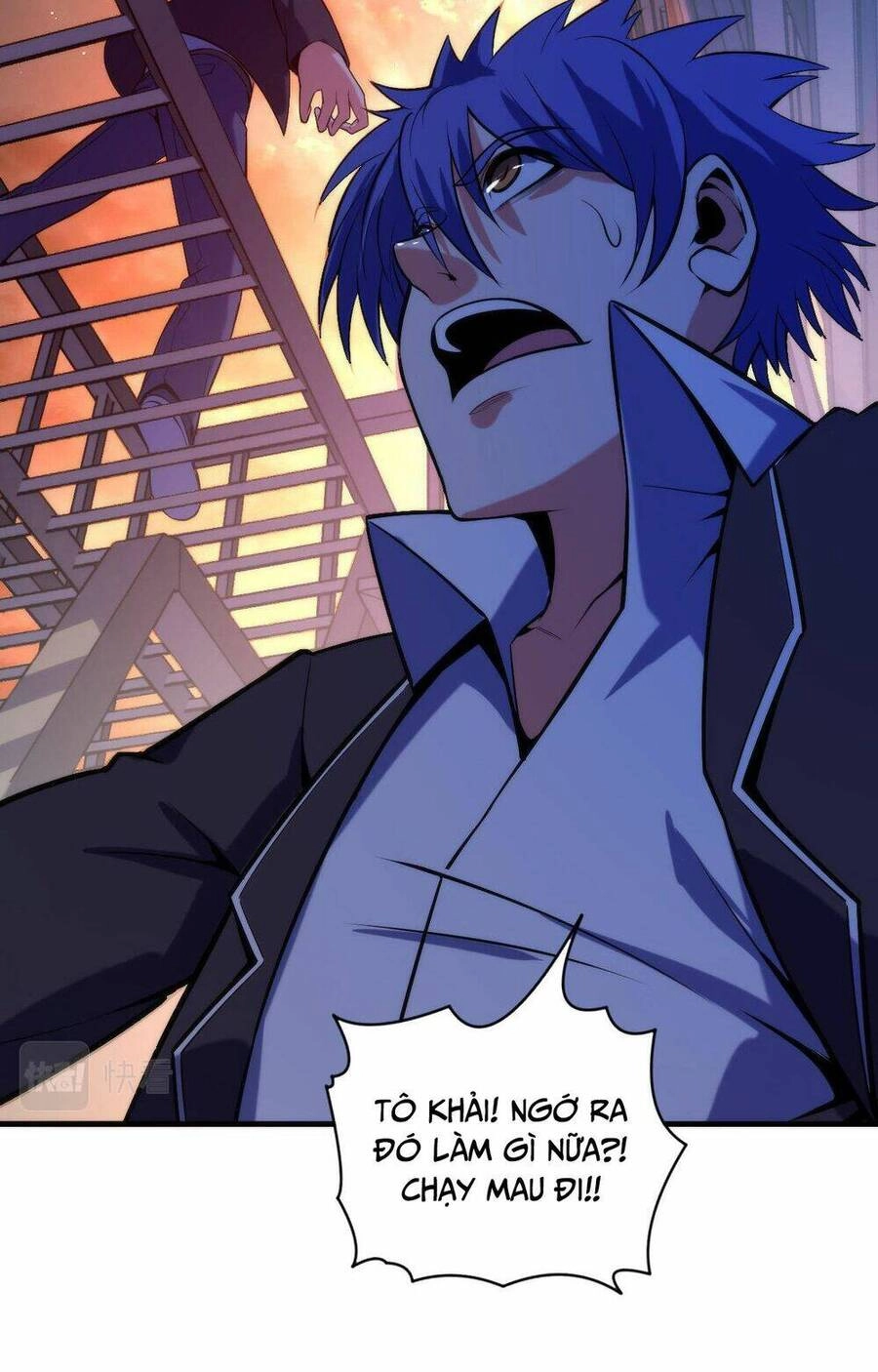 Trở Thành Thần Chủ Cthulhu Chapter 107 - 7