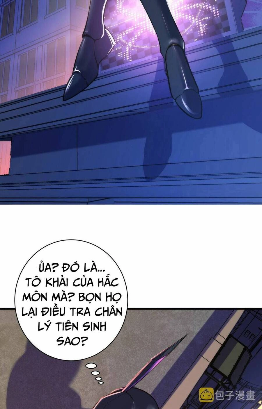 Trở Thành Thần Chủ Cthulhu Chapter 107 - 14