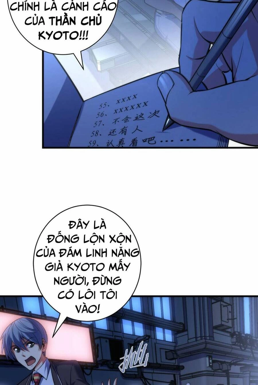 Trở Thành Thần Chủ Cthulhu Chapter 107 - 30