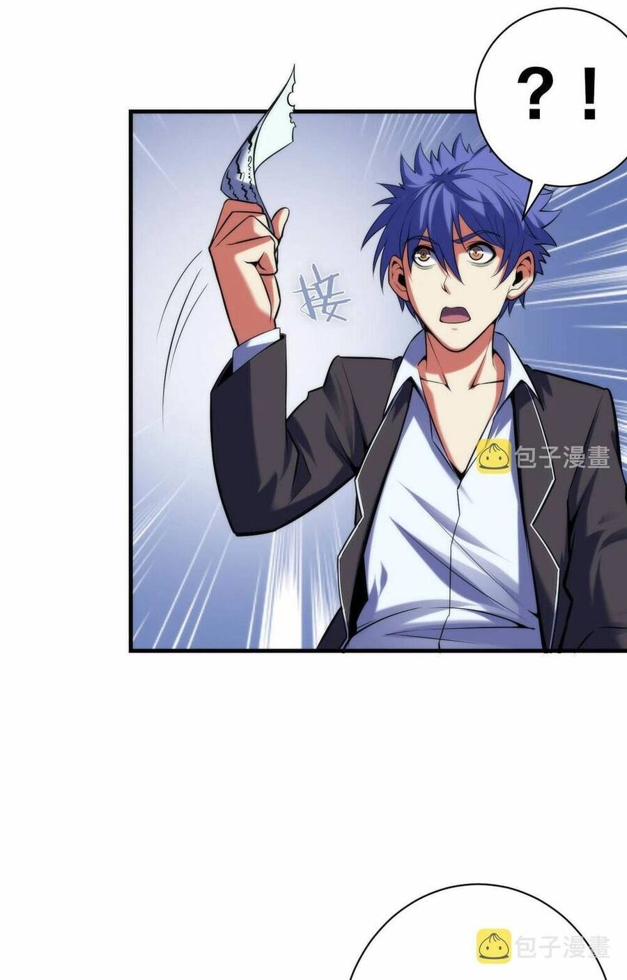 Trở Thành Thần Chủ Cthulhu Chapter 107 - 32