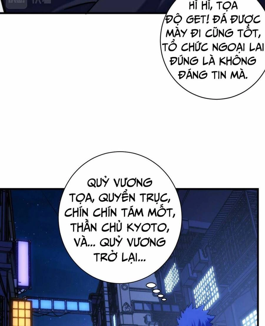 Trở Thành Thần Chủ Cthulhu Chapter 107 - 36