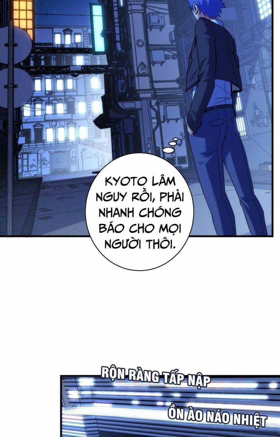 Trở Thành Thần Chủ Cthulhu Chapter 107 - 37