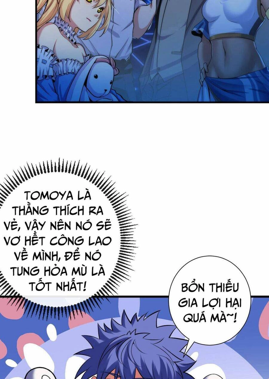 Trở Thành Thần Chủ Cthulhu Chapter 107 - 41