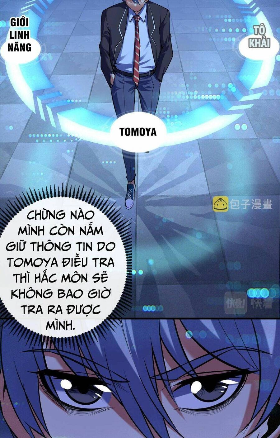 Trở Thành Thần Chủ Cthulhu Chapter 107 - 43