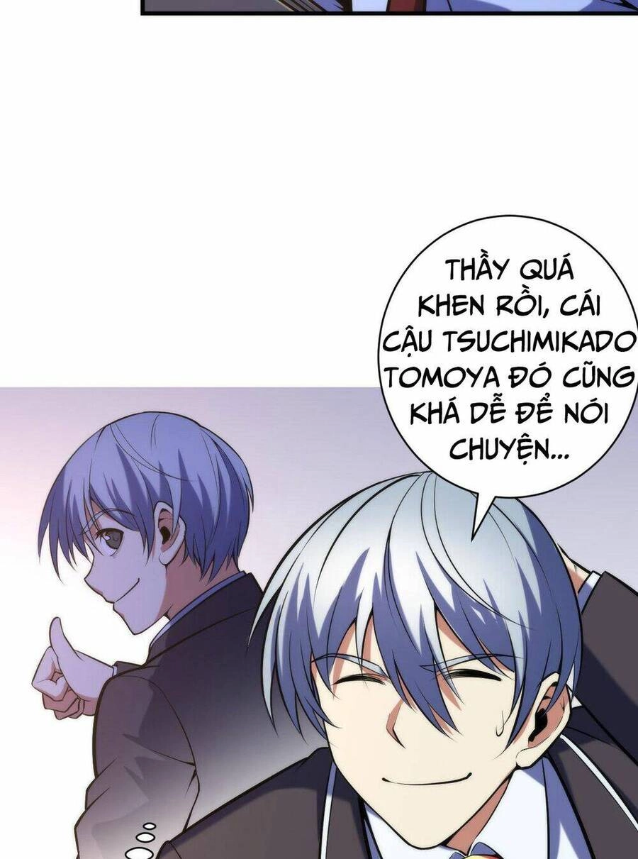 Trở Thành Thần Chủ Cthulhu Chapter 108 - 13