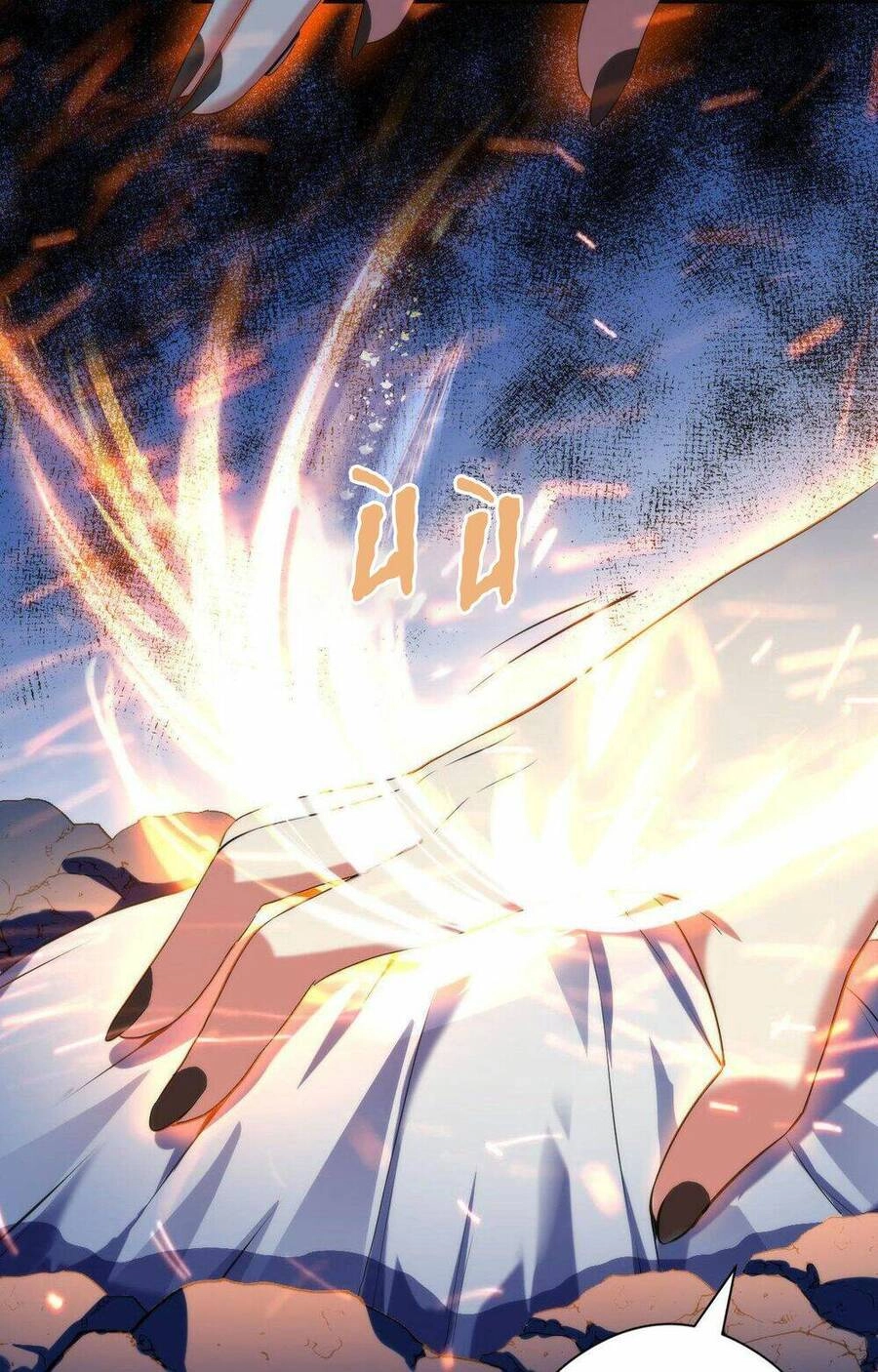 Trở Thành Thần Chủ Cthulhu Chapter 109 - 9