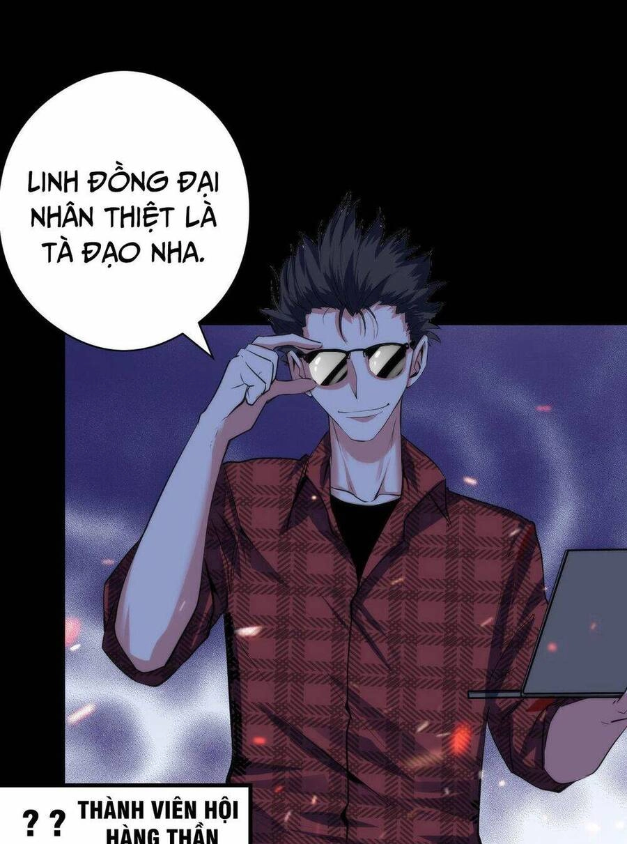 Trở Thành Thần Chủ Cthulhu Chapter 109 - 23