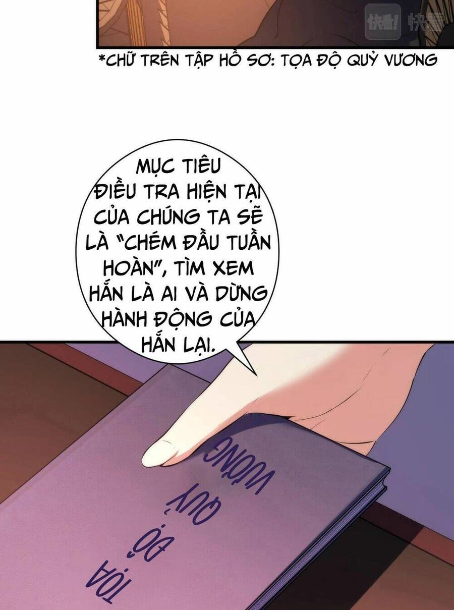 Trở Thành Thần Chủ Cthulhu Chapter 109 - 33