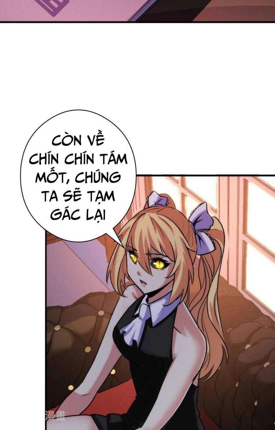 Trở Thành Thần Chủ Cthulhu Chapter 109 - 34