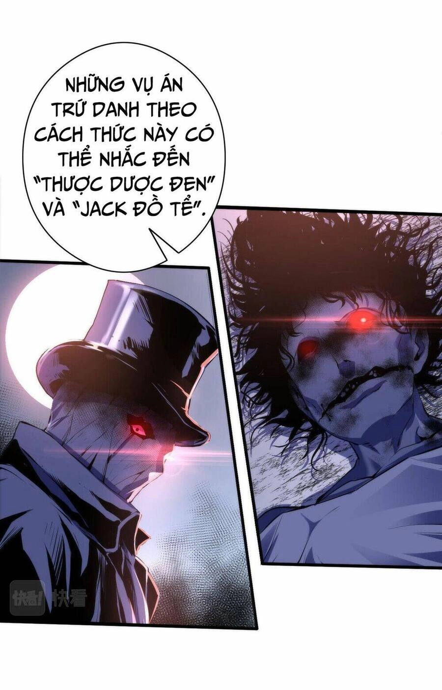 Trở Thành Thần Chủ Cthulhu Chapter 109 - 46