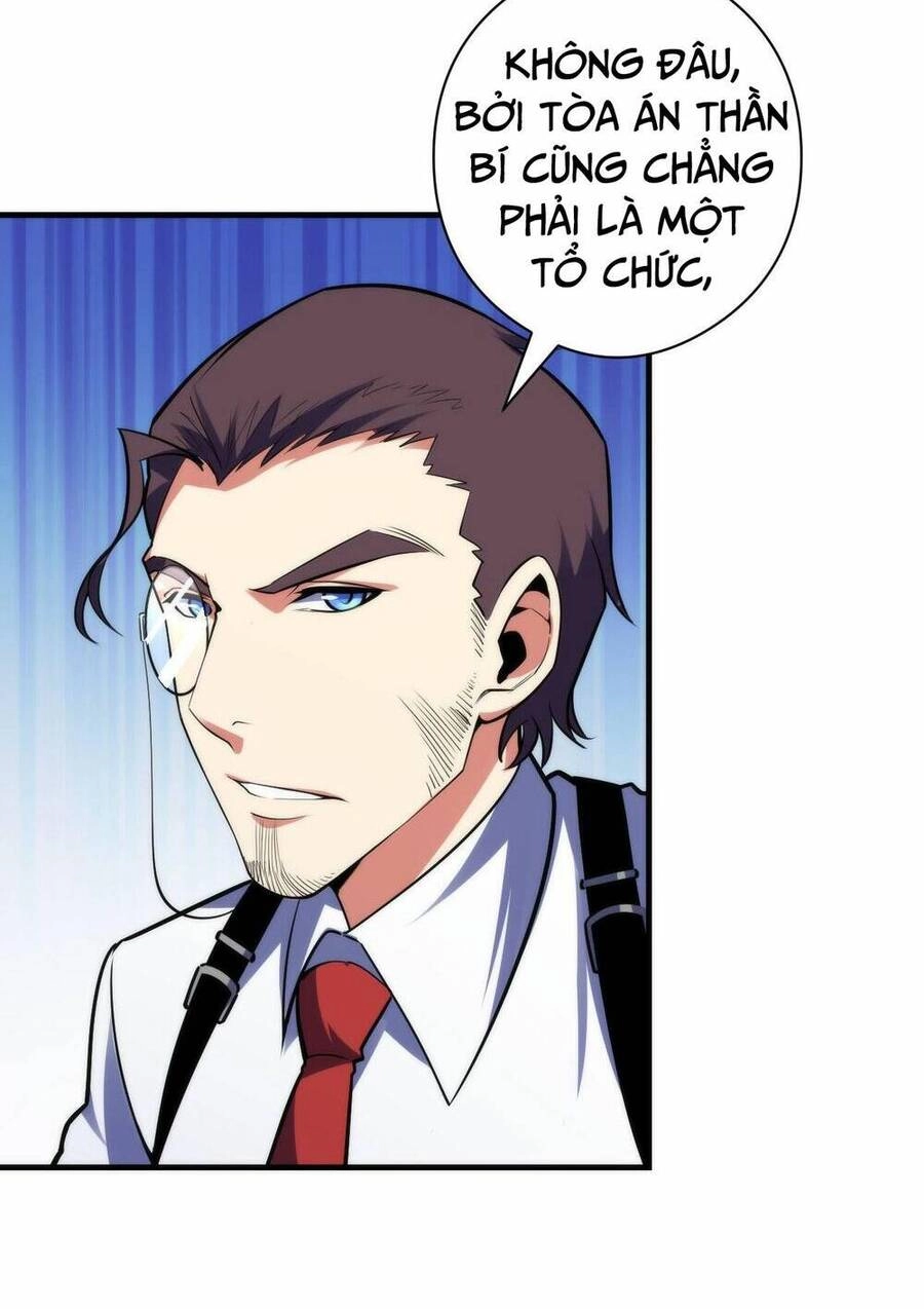 Trở Thành Thần Chủ Cthulhu Chapter 109 - 51