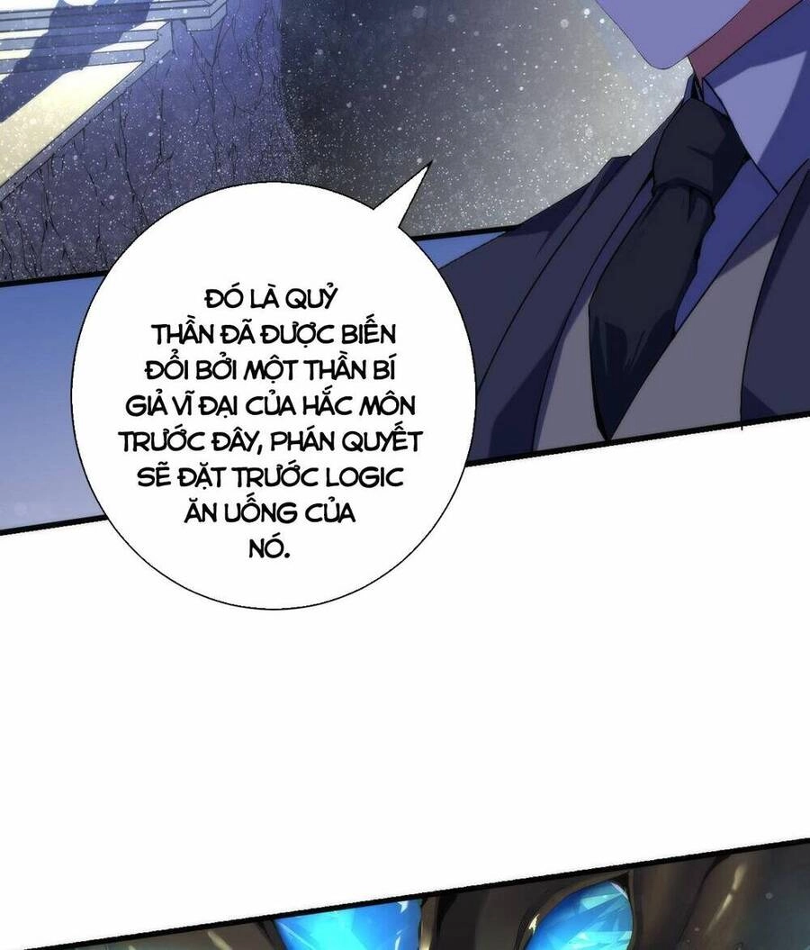 Trở Thành Thần Chủ Cthulhu Chapter 110 - 6