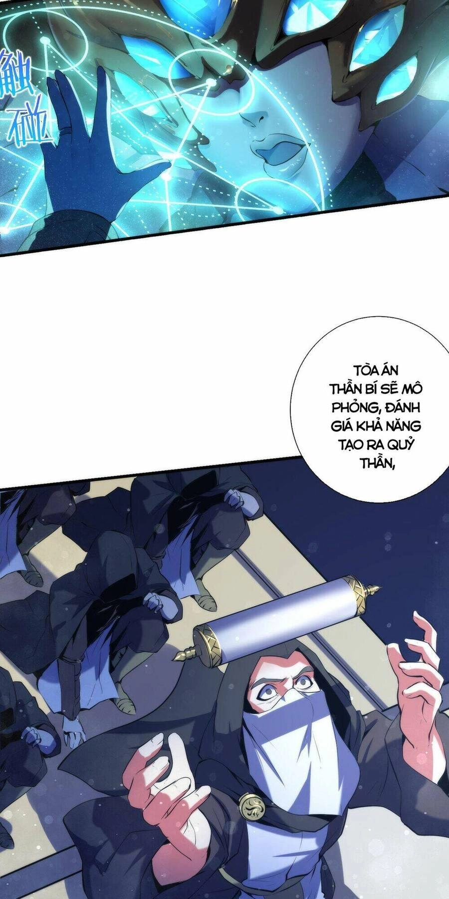 Trở Thành Thần Chủ Cthulhu Chapter 110 - 7