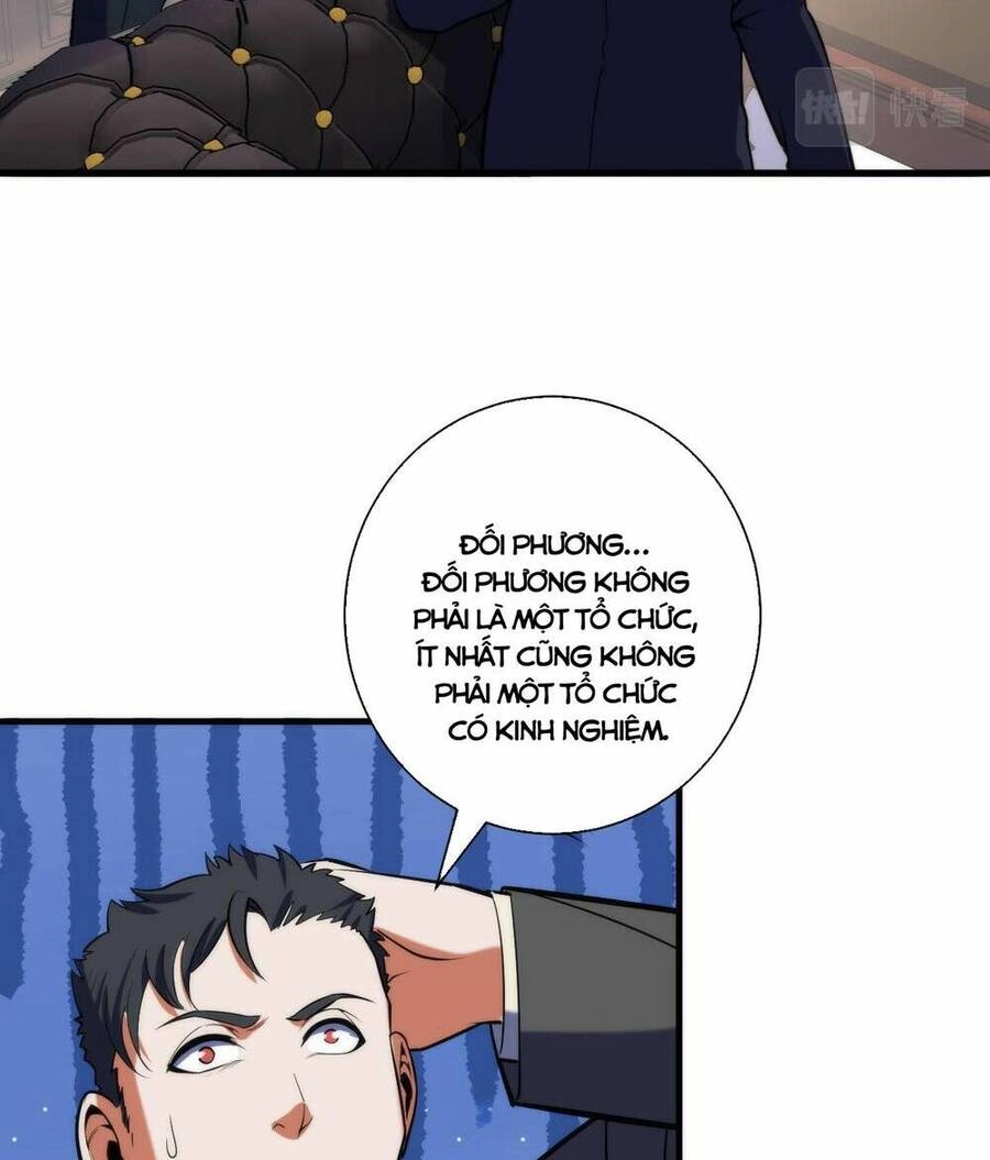 Trở Thành Thần Chủ Cthulhu Chapter 110 - 21