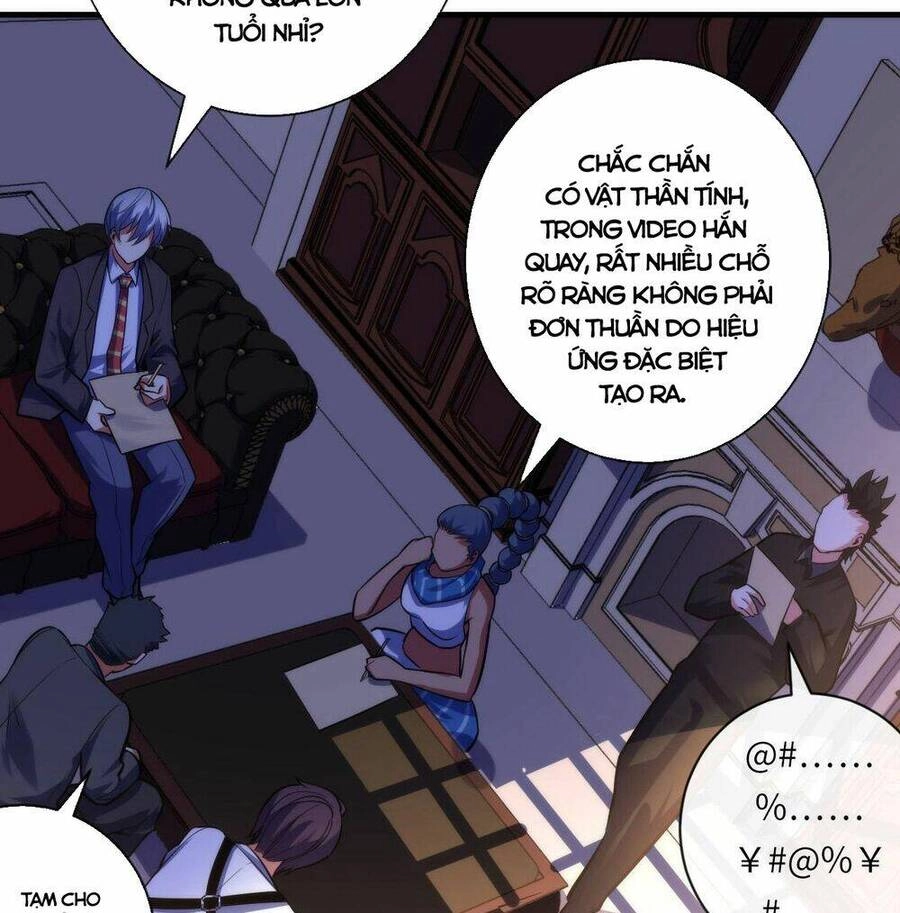 Trở Thành Thần Chủ Cthulhu Chapter 110 - 31