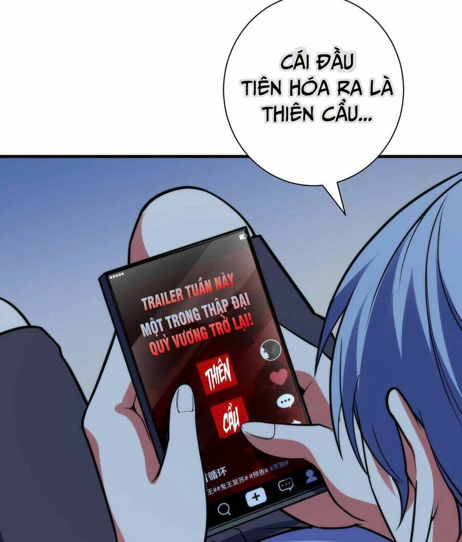 Trở Thành Thần Chủ Cthulhu Chapter 110 - 58