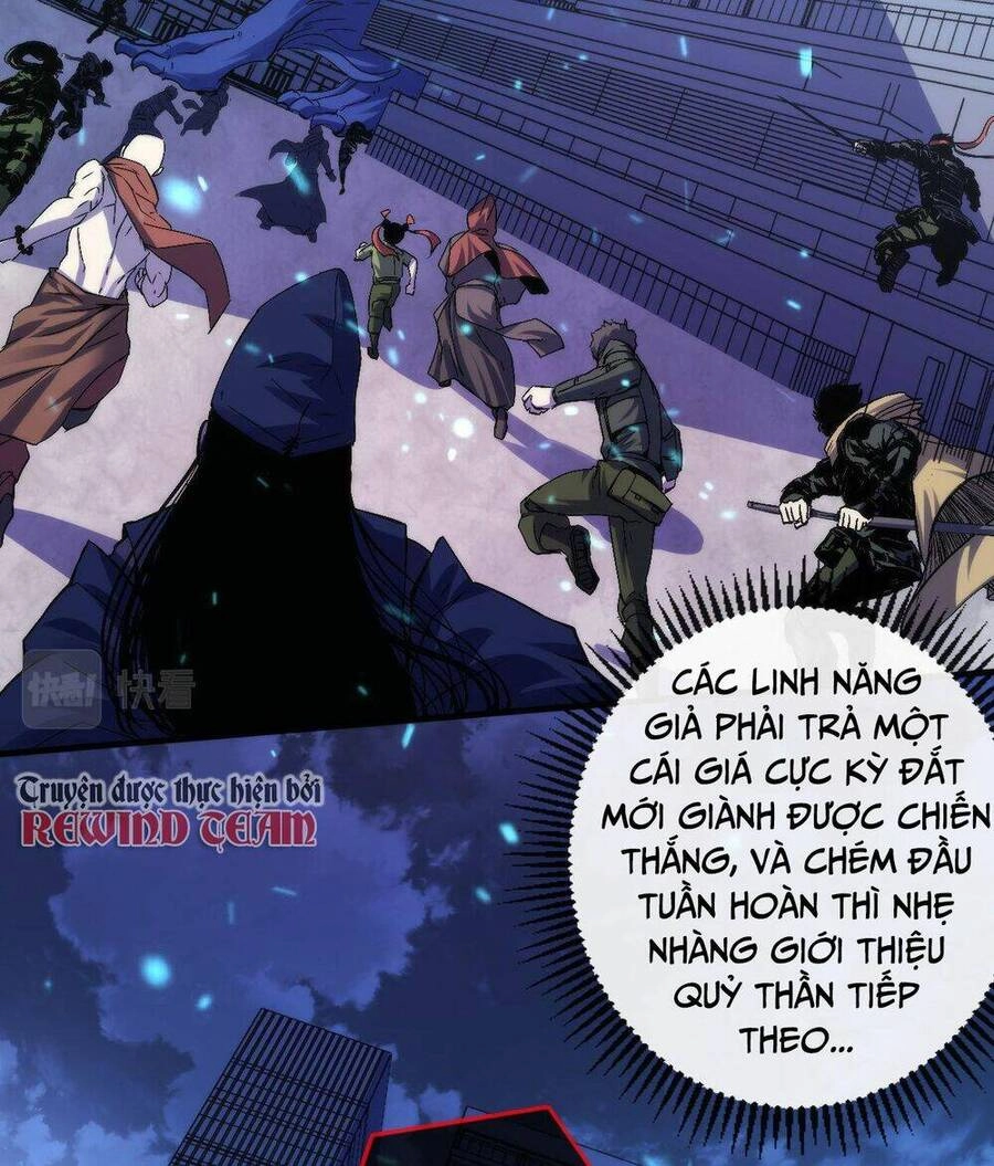 Trở Thành Thần Chủ Cthulhu Chapter 111 - 9