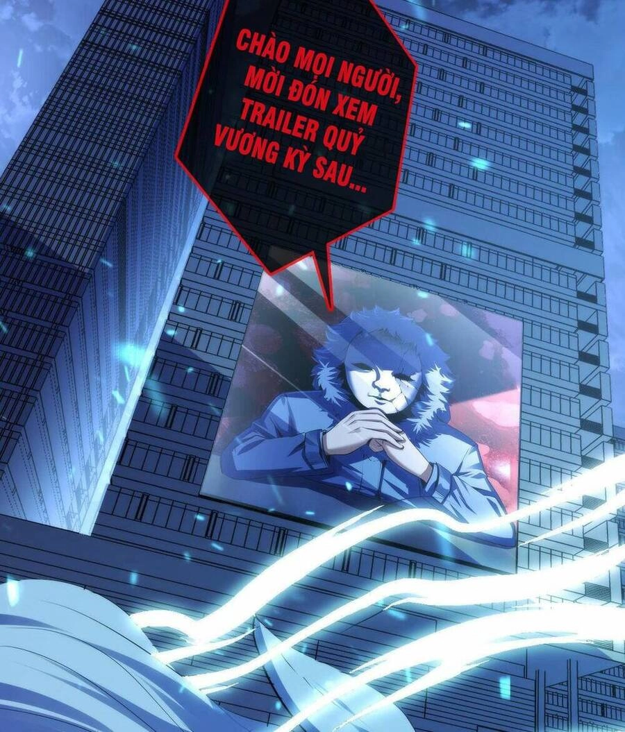 Trở Thành Thần Chủ Cthulhu Chapter 111 - 10