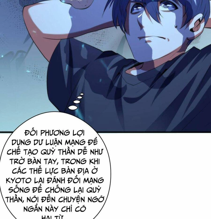 Trở Thành Thần Chủ Cthulhu Chapter 111 - 13