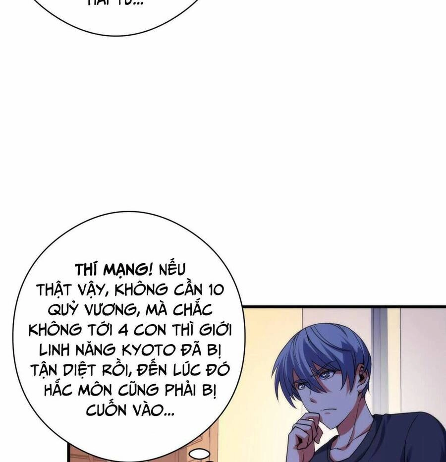 Trở Thành Thần Chủ Cthulhu Chapter 111 - 14