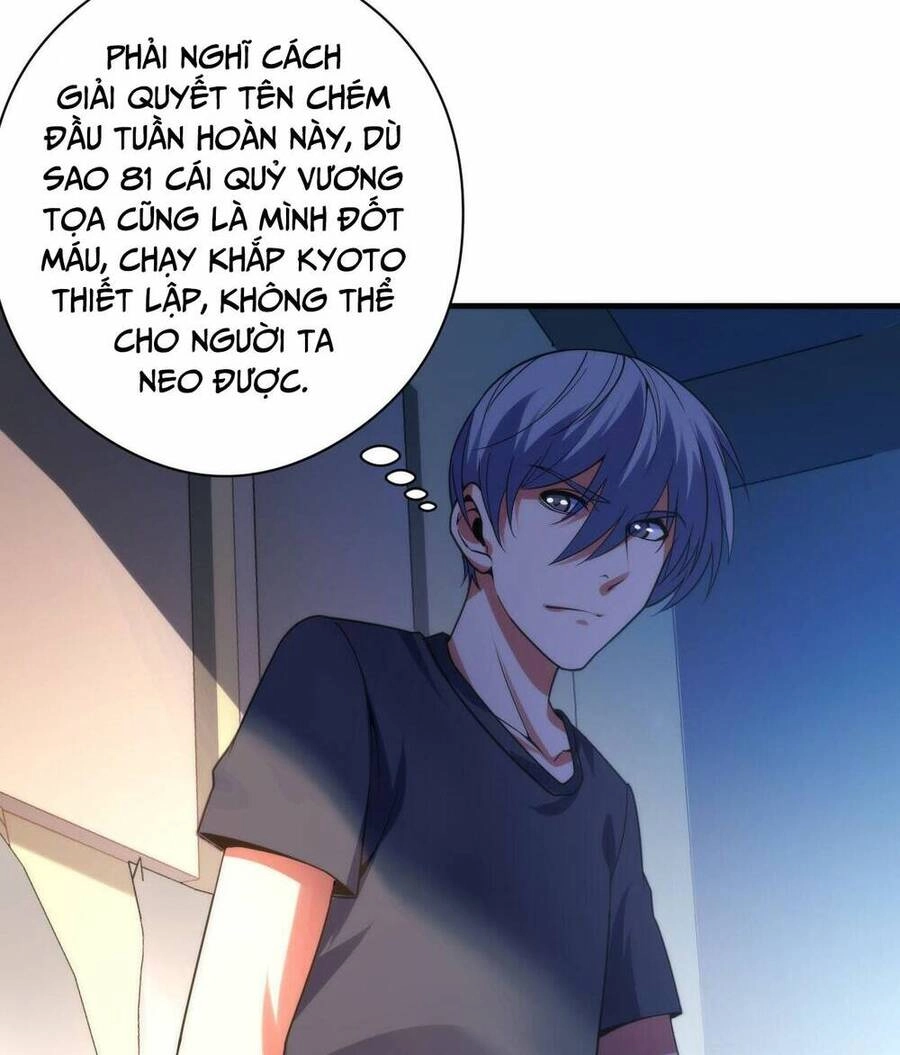 Trở Thành Thần Chủ Cthulhu Chapter 111 - 16