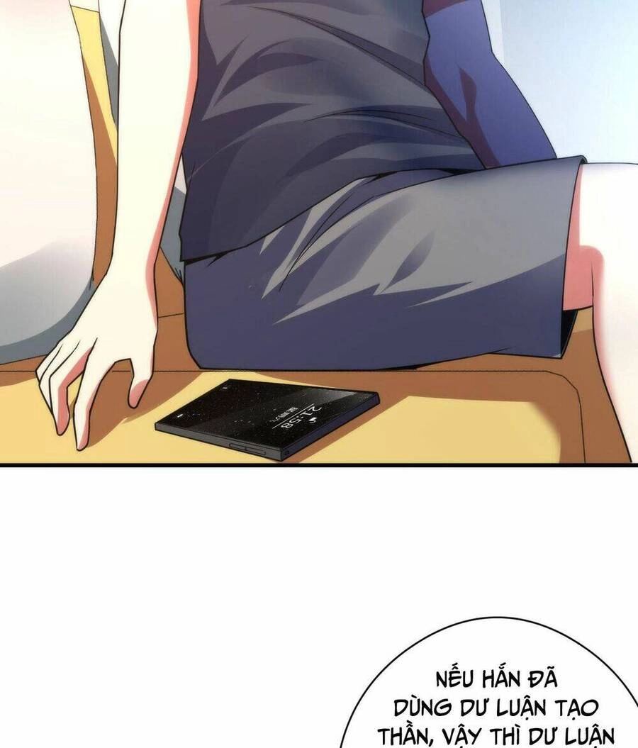 Trở Thành Thần Chủ Cthulhu Chapter 111 - 17