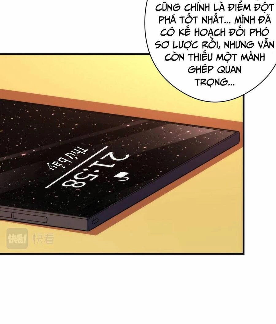 Trở Thành Thần Chủ Cthulhu Chapter 111 - 18