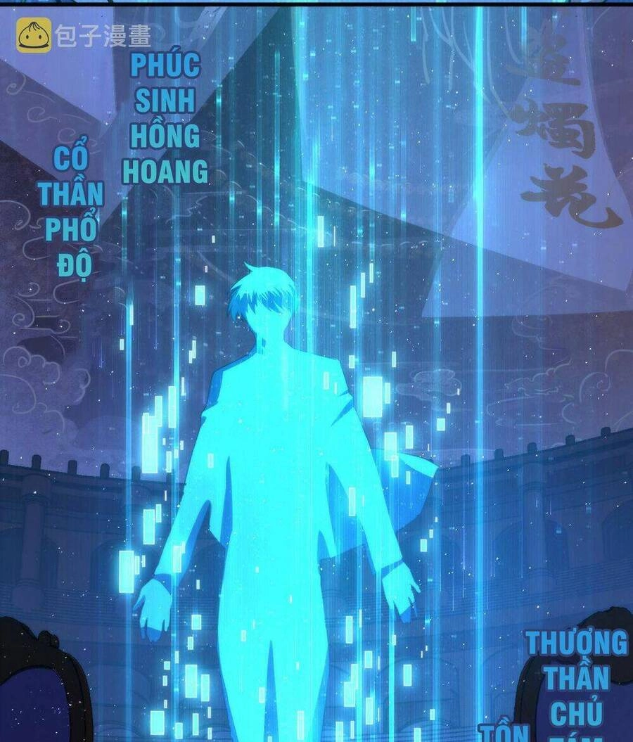 Trở Thành Thần Chủ Cthulhu Chapter 111 - 21