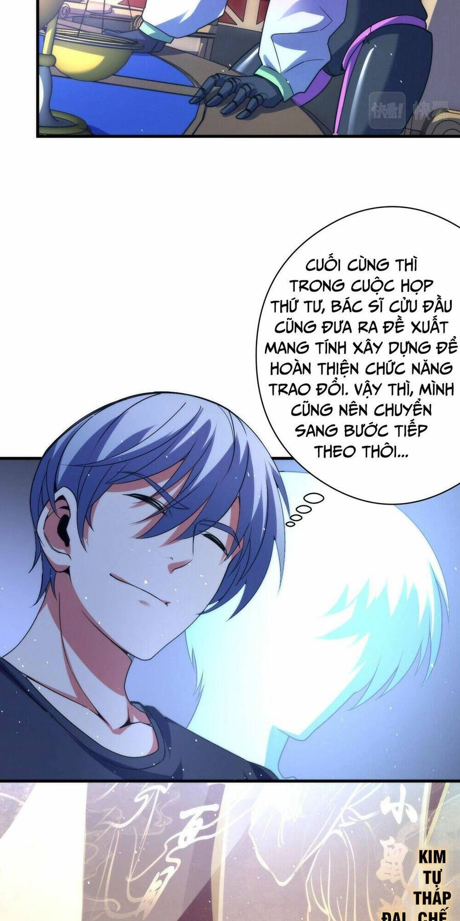 Trở Thành Thần Chủ Cthulhu Chapter 111 - 44