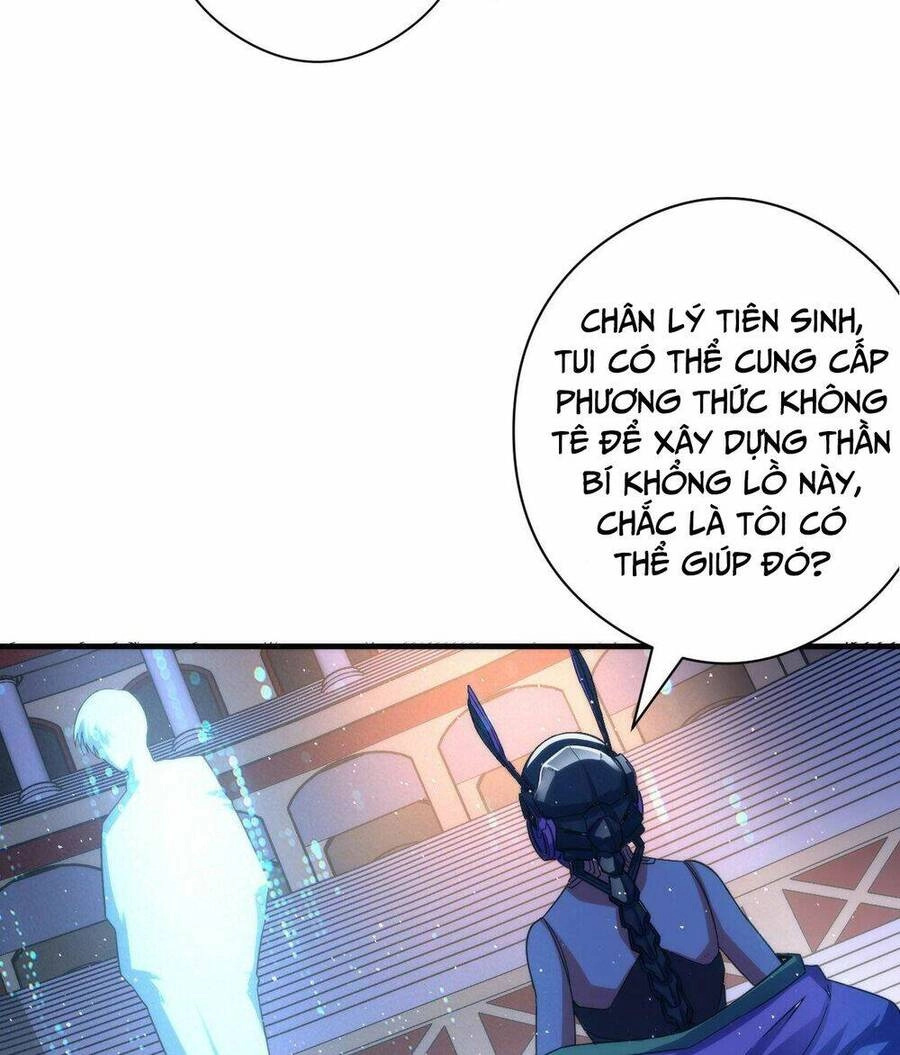 Trở Thành Thần Chủ Cthulhu Chapter 111 - 59