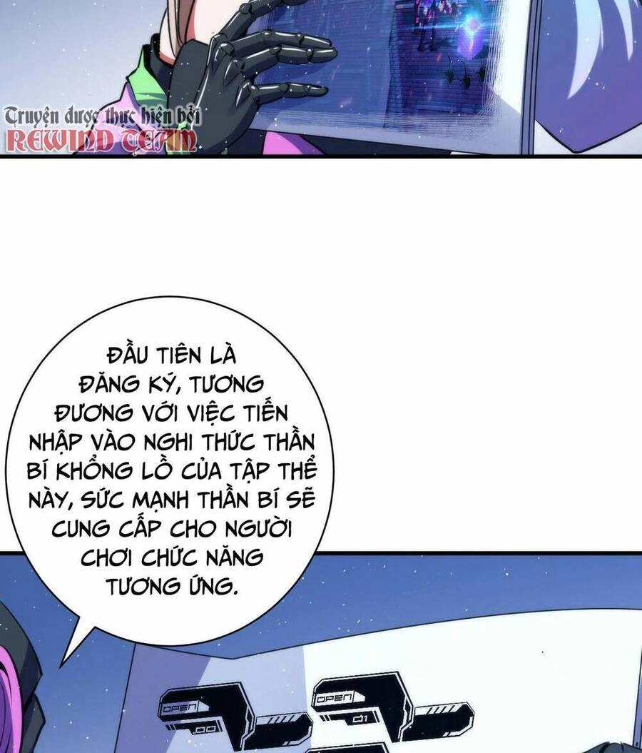 Trở Thành Thần Chủ Cthulhu Chapter 112 - 4