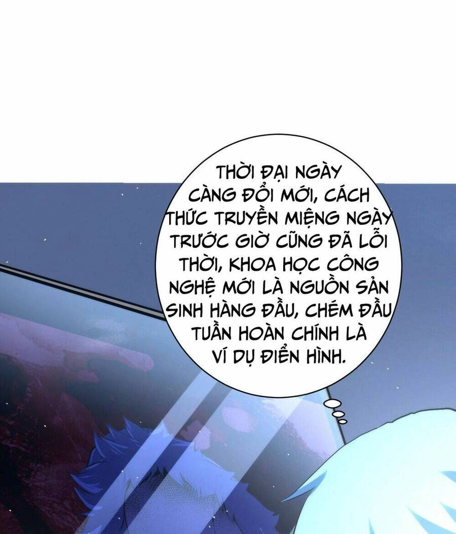 Trở Thành Thần Chủ Cthulhu Chapter 112 - 20